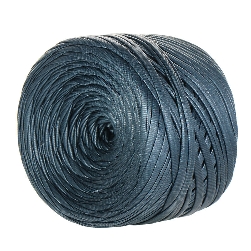 Matte Leather-look Yarn 200g/7.05 ounces